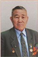 К.С. Олзоев